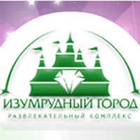 Боулинг в ТРЦ Изумрудный город